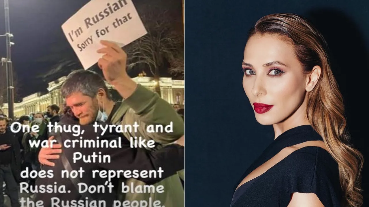 iulia vantur