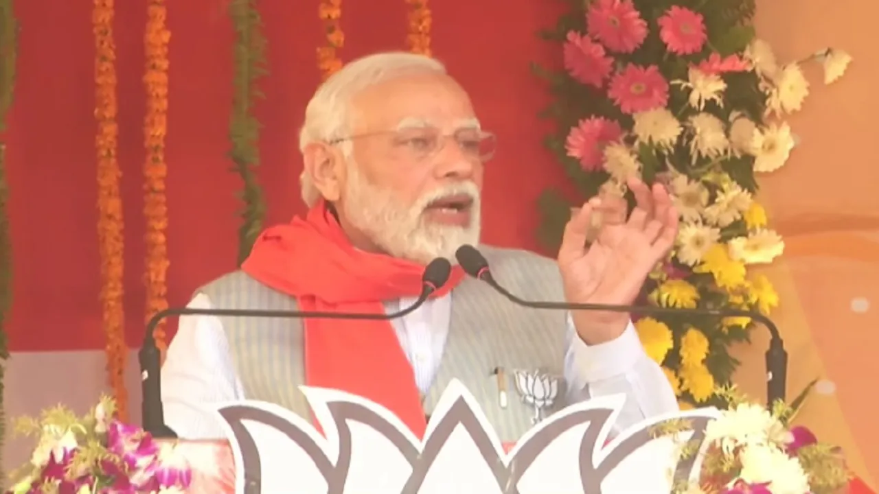 MODI2