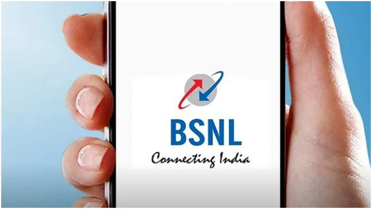 BSNL Recharge Plan
