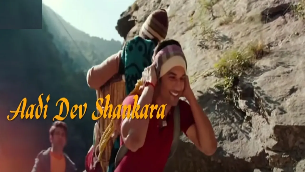 shiv bhakti songs