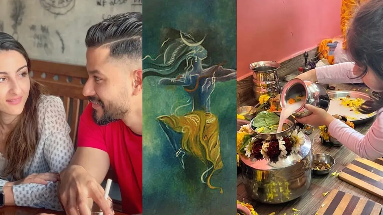 shivji collage