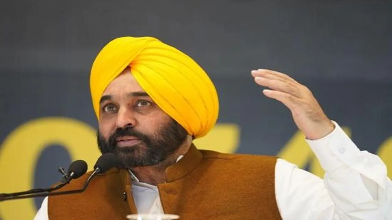 Bhagwant Mann