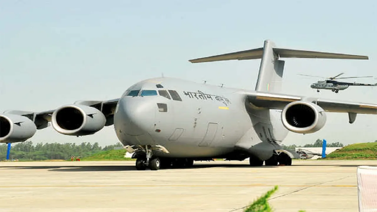 IAF C 17