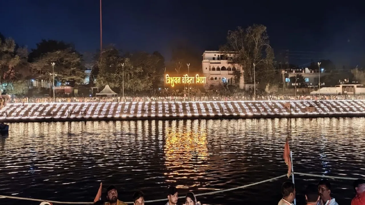 Mahashivratri