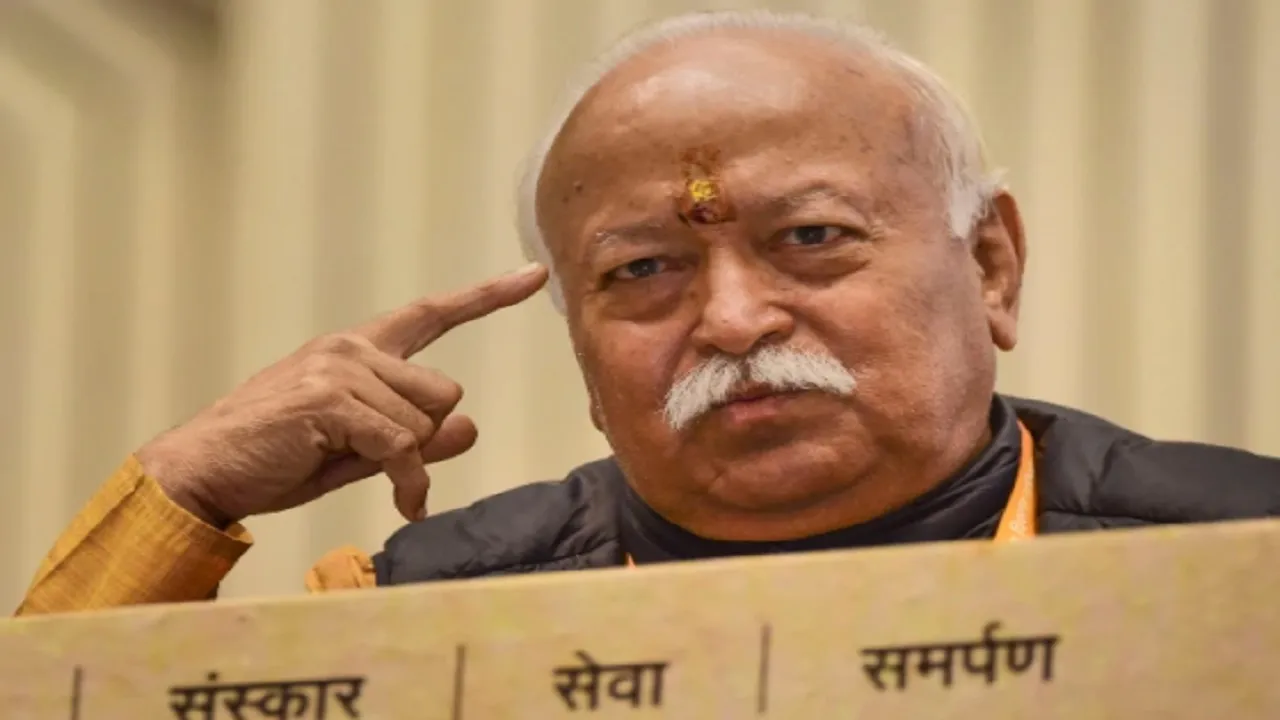 Mohan Bhagwat