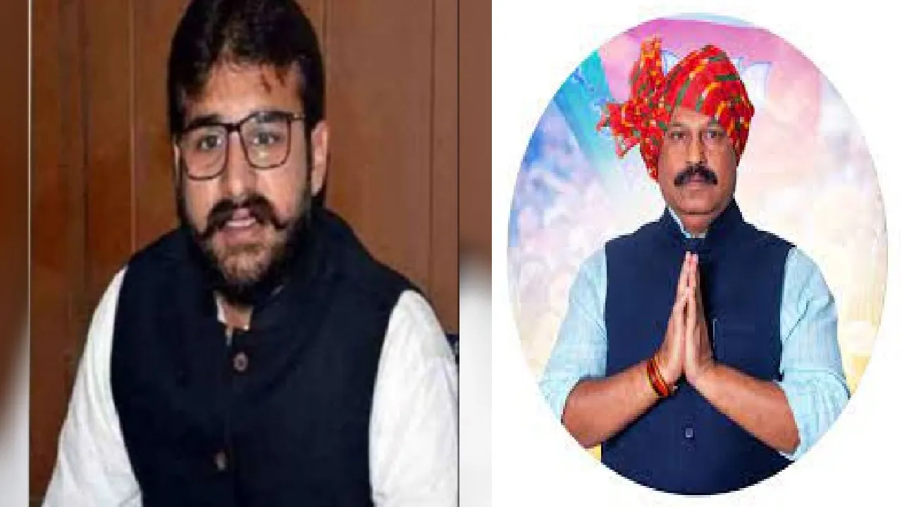 Abbas Ansari And Ashok Kumar Singh
