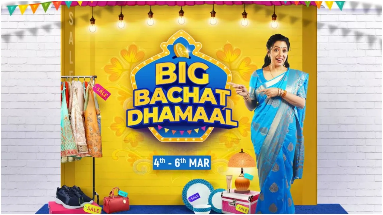 Flipkart Big Bachat Dhamaal Sale