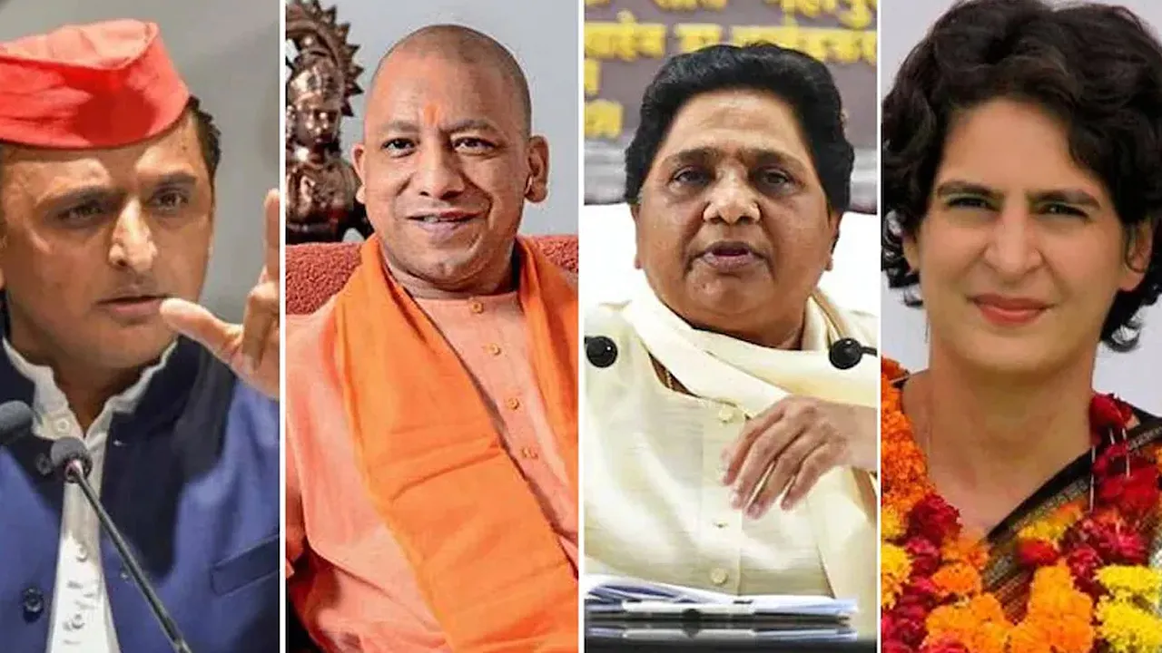 yogi new UP Election