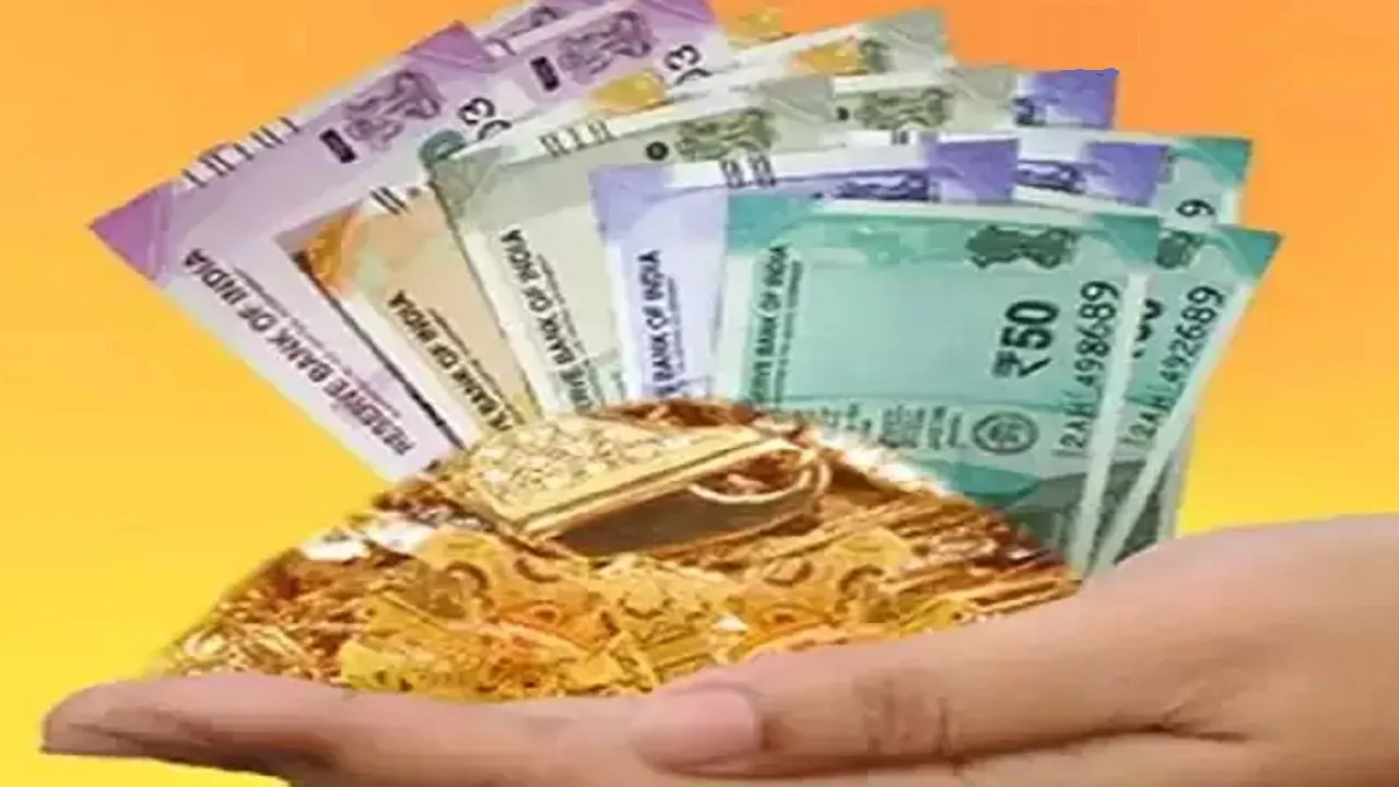 Gold Fraud