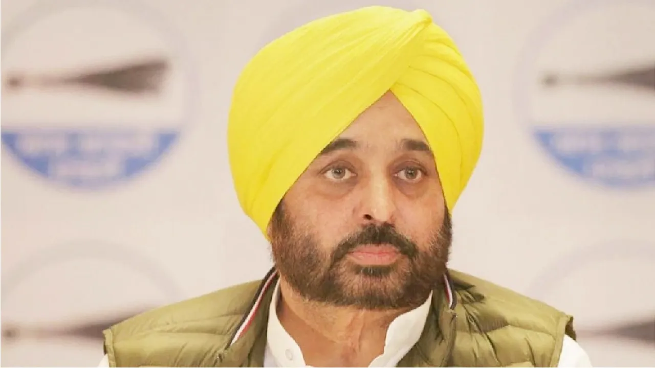 bhagwant mann