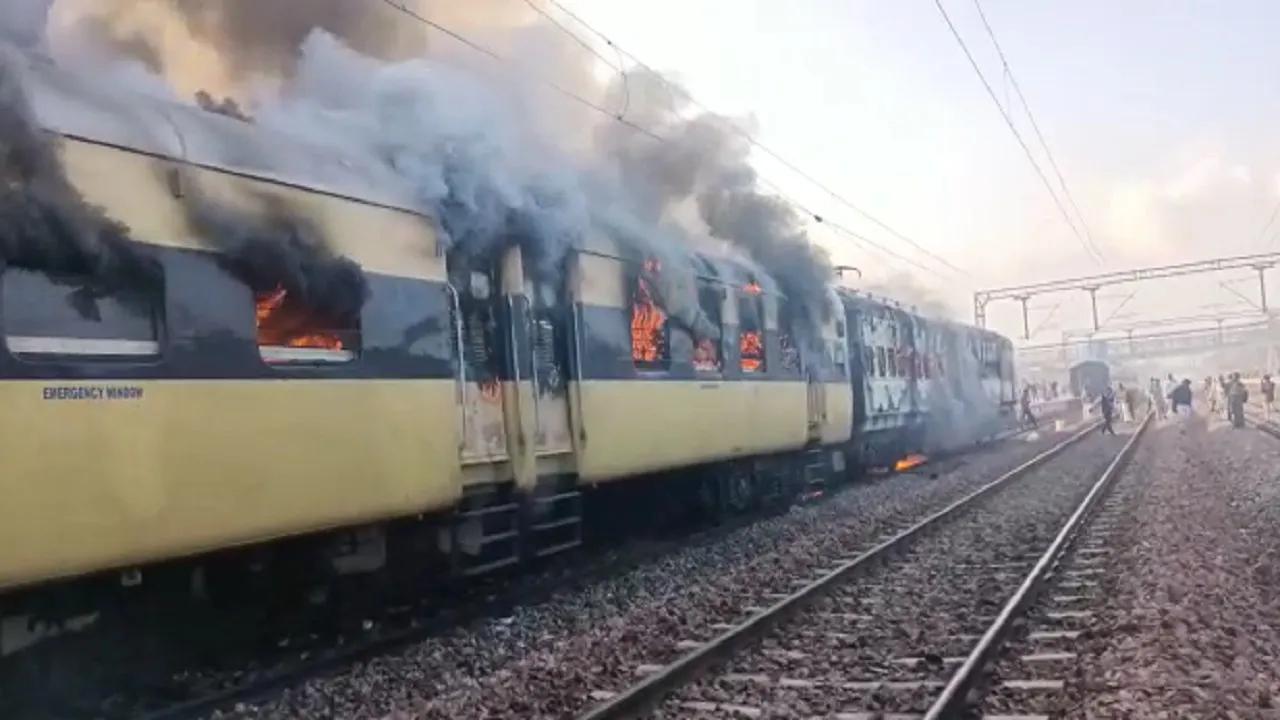 Train Fire
