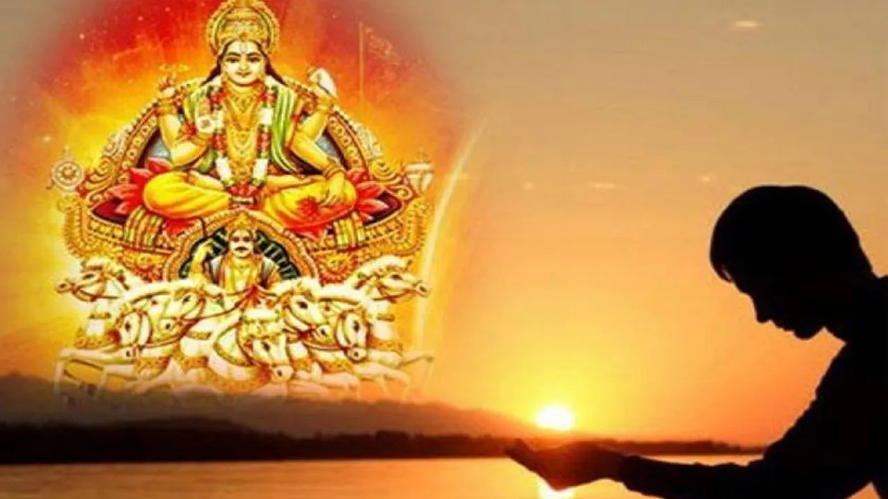 Meen Sankranti 2022