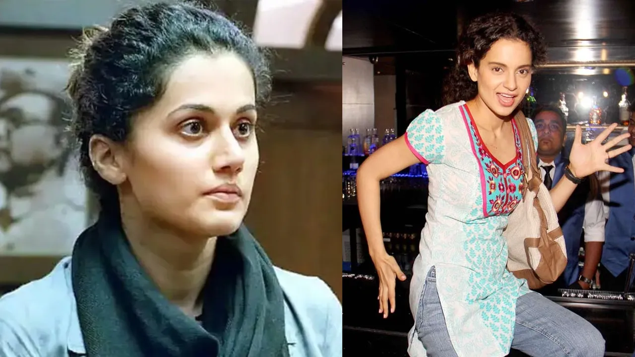 women centric film