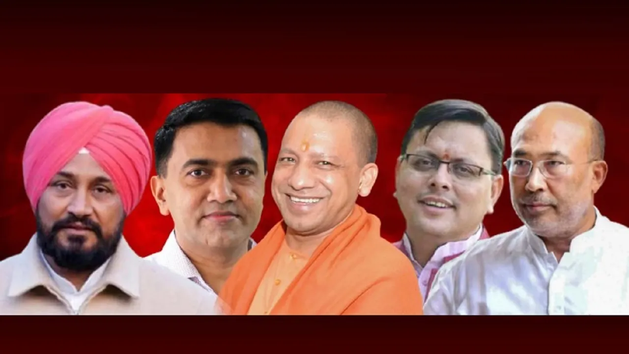 assembly election results