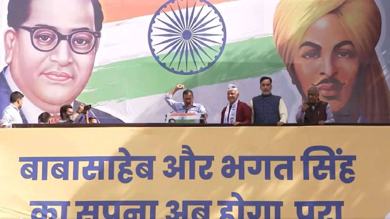 aap