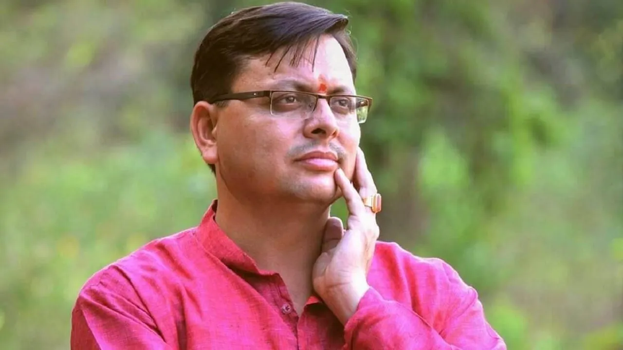dhami