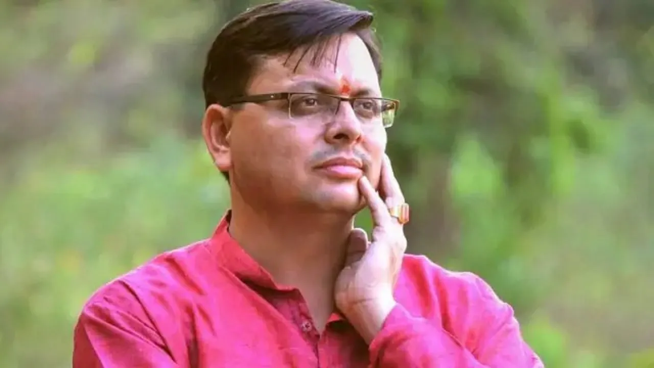 dhami