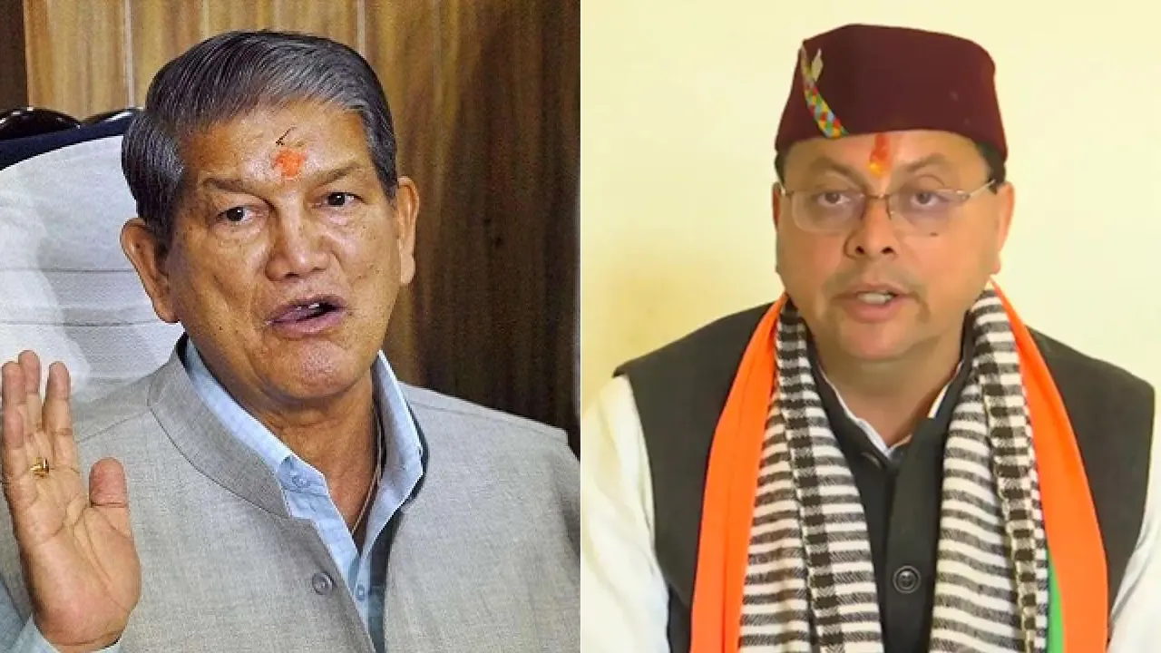Pushkar Singh Dhami and Harish Rawat