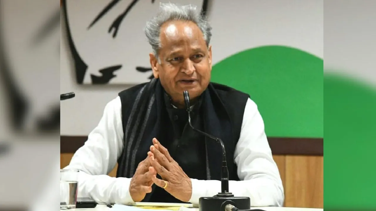 ASHOK GEHLOT