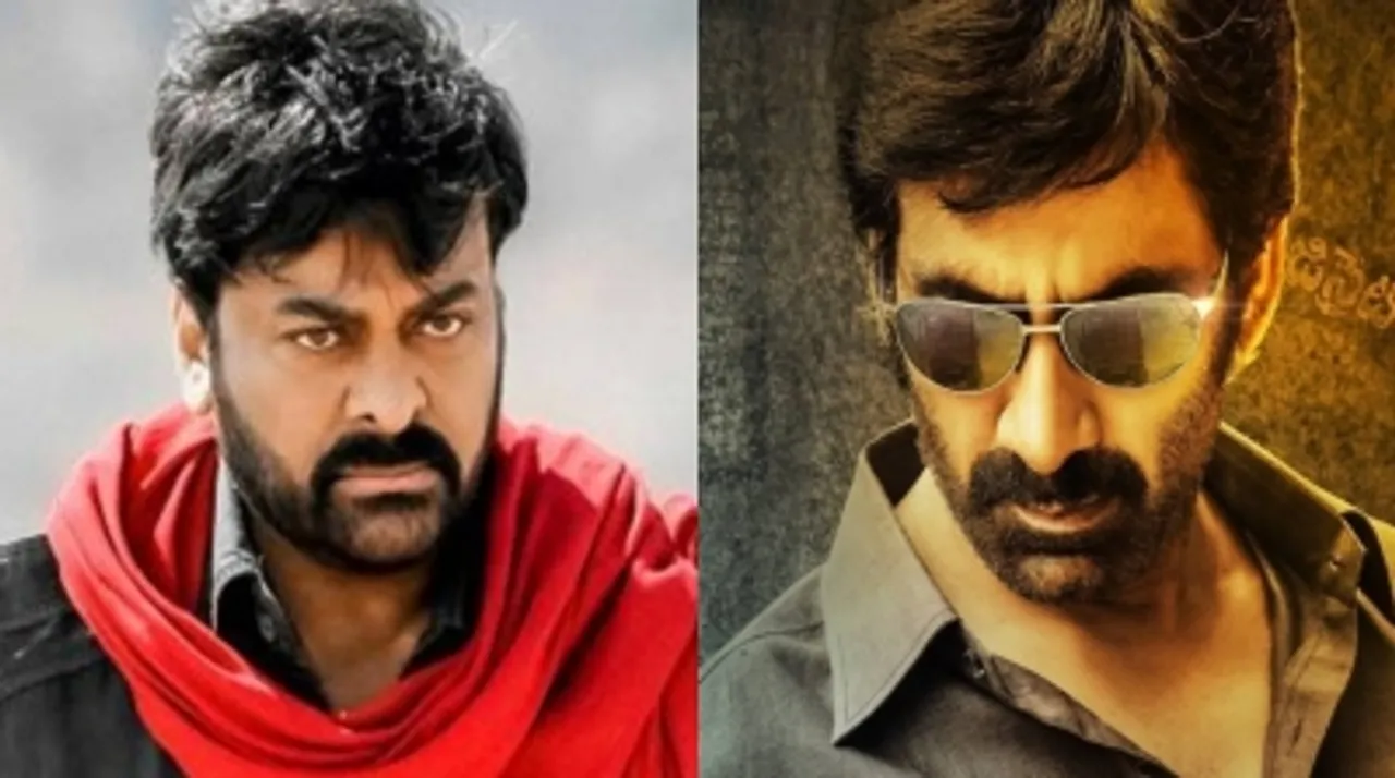 Chiranjeevi-Ravi Teja