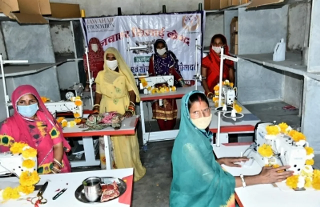Jawahar Foundation