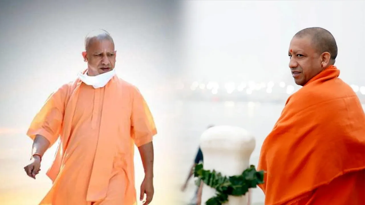 yogi ji