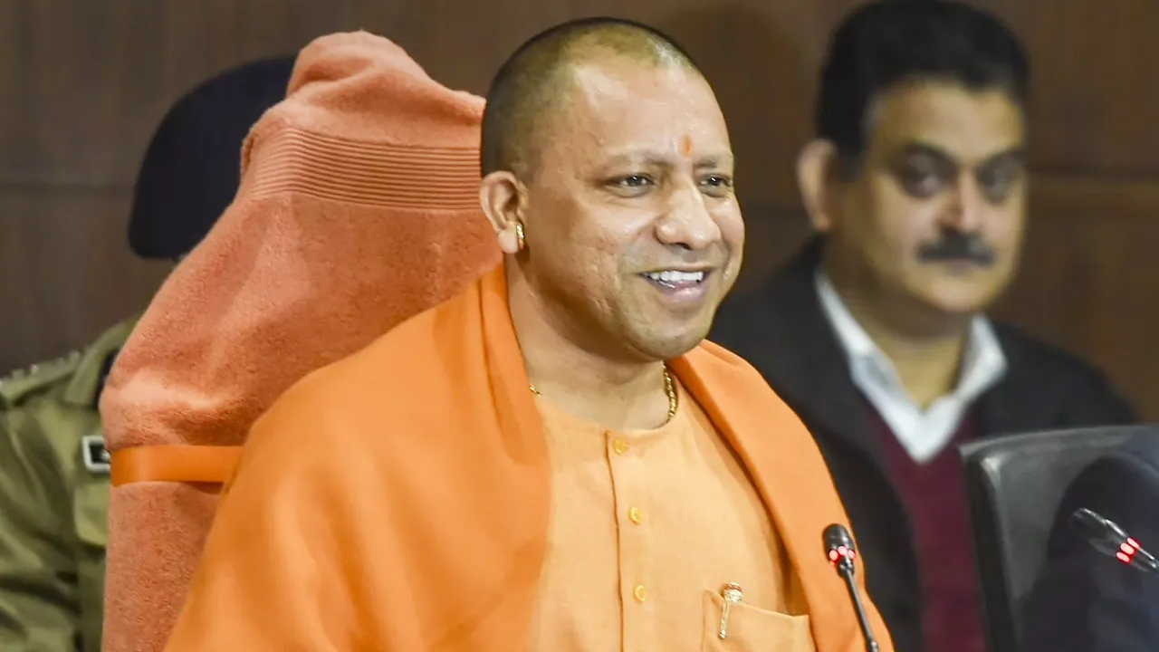adityanath