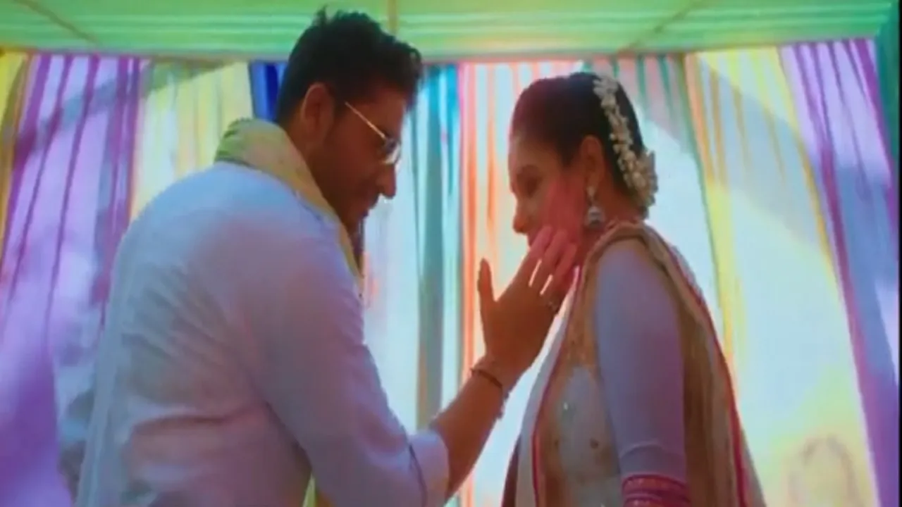 Anupama holi video