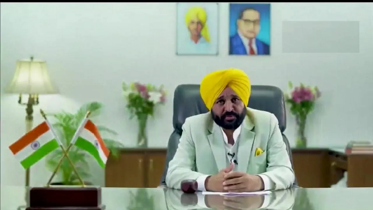 Bhagwant Mann