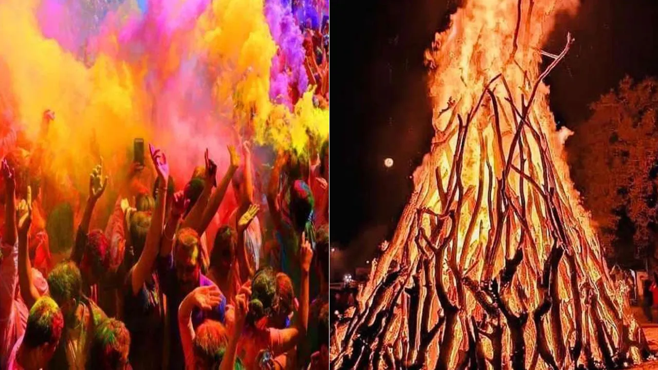 holi dahan