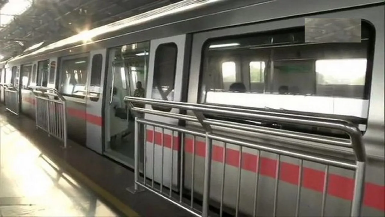 metro