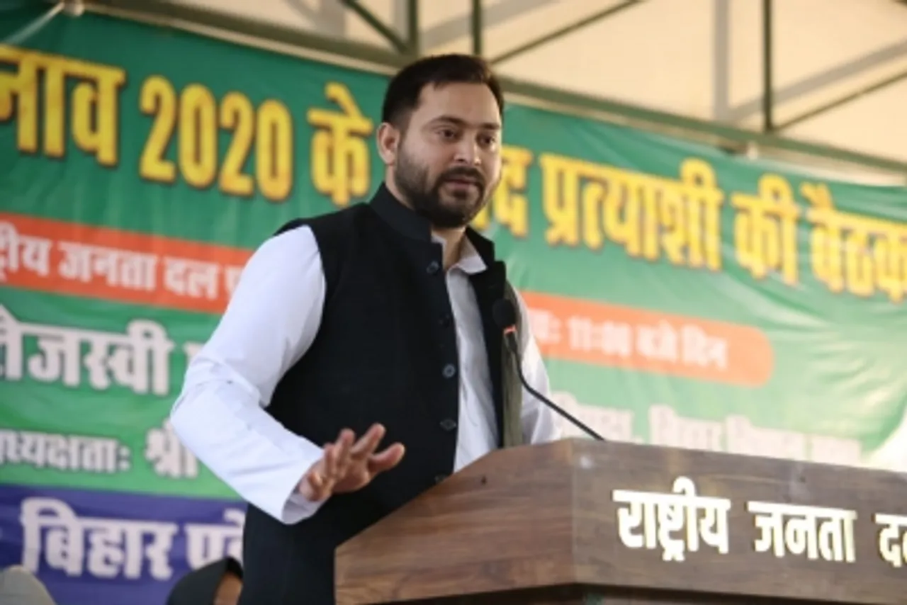 Bihar may