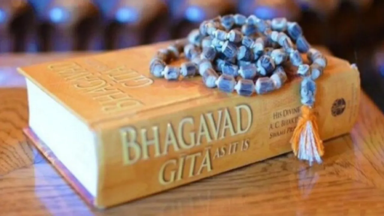 Gita