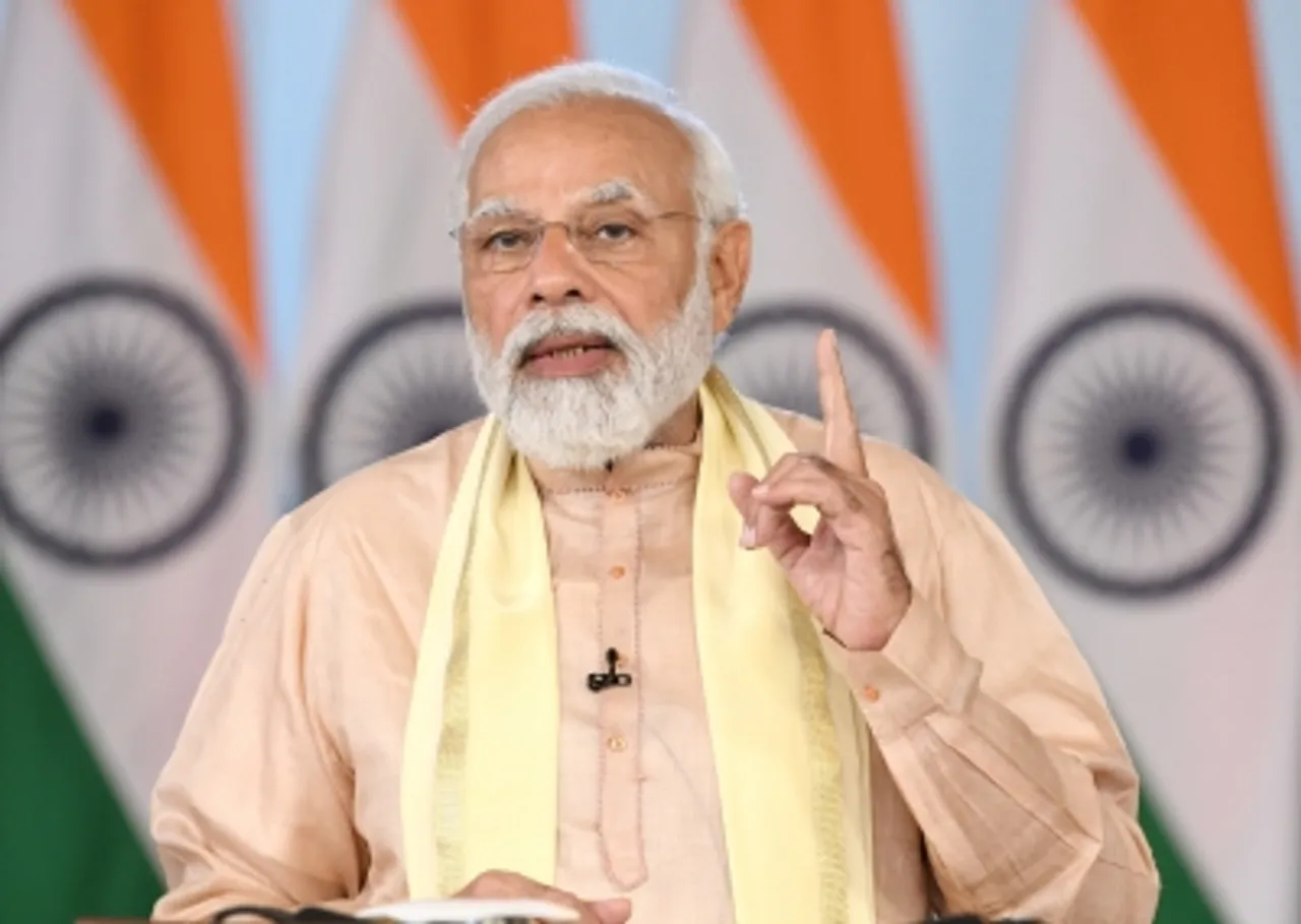 PM inpect