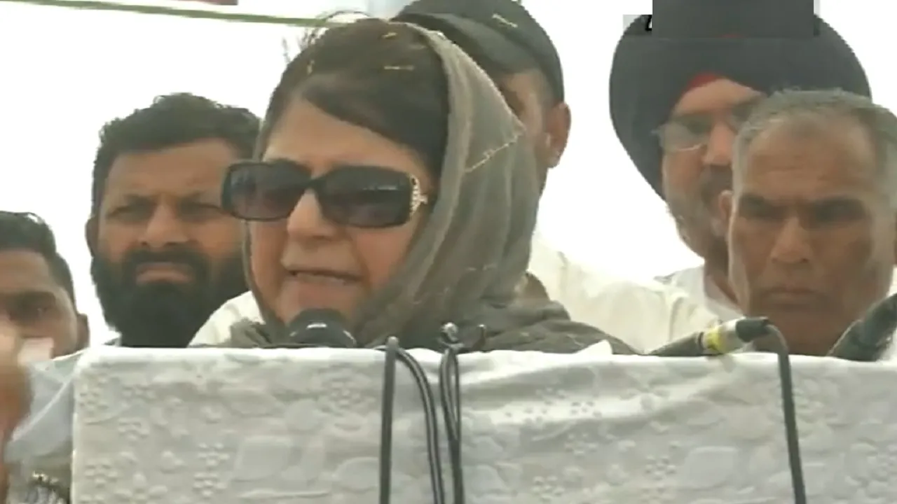 Mahbooba Mufti