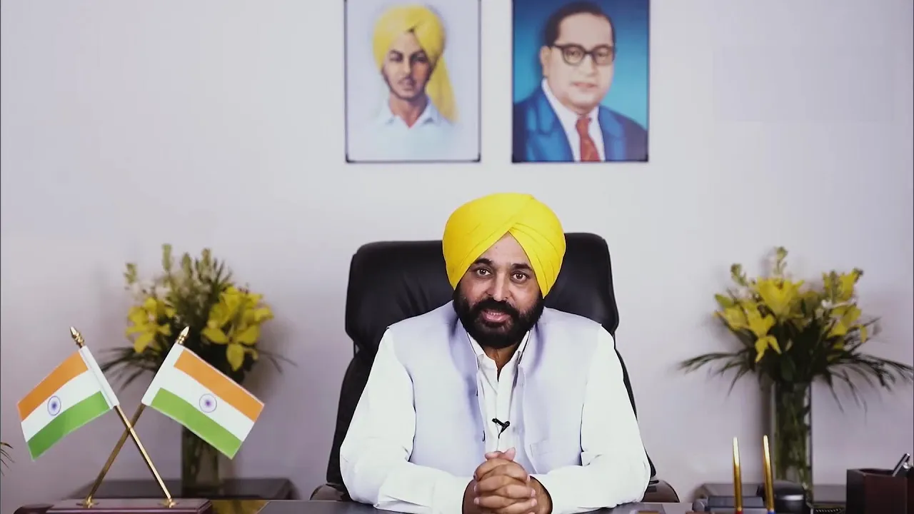 Punjab