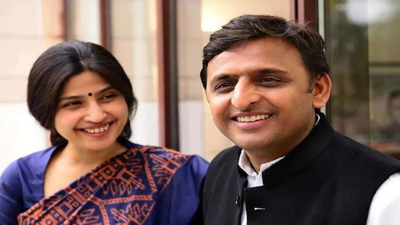 dimple yadav