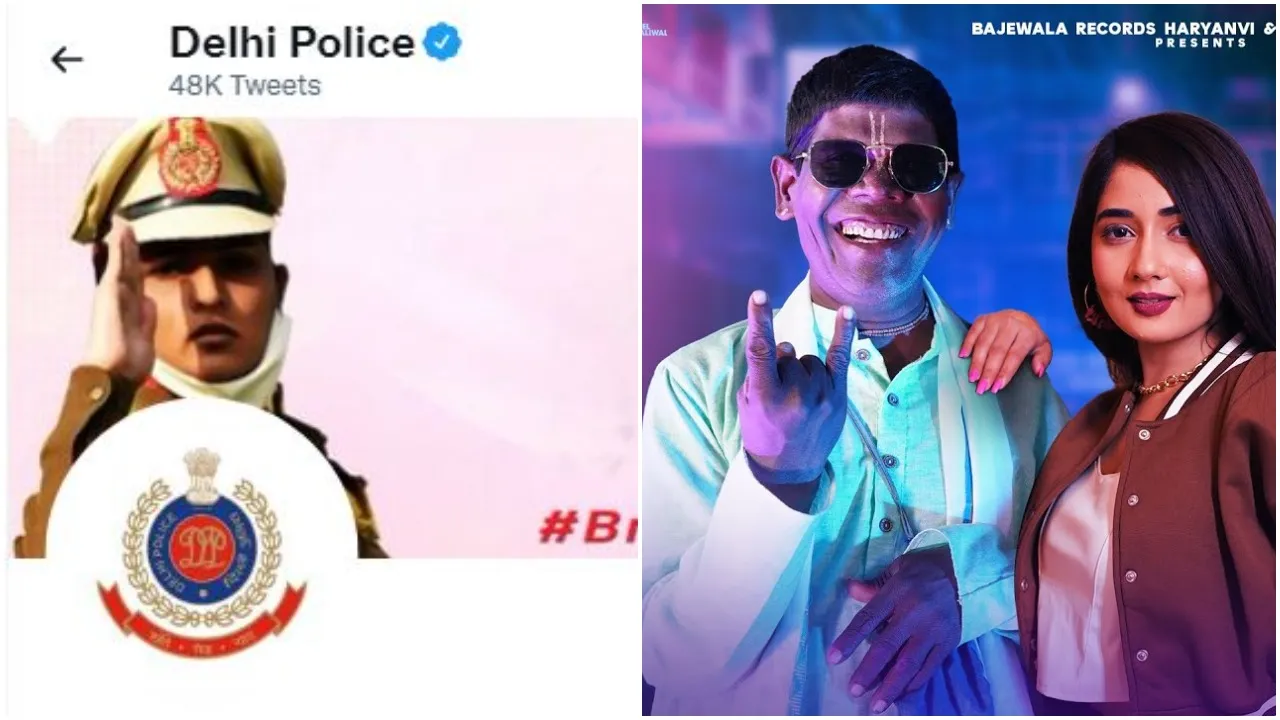 कच्चा बादाम का छाया खुमार, पुलिस वालों के भी थिरके पैर