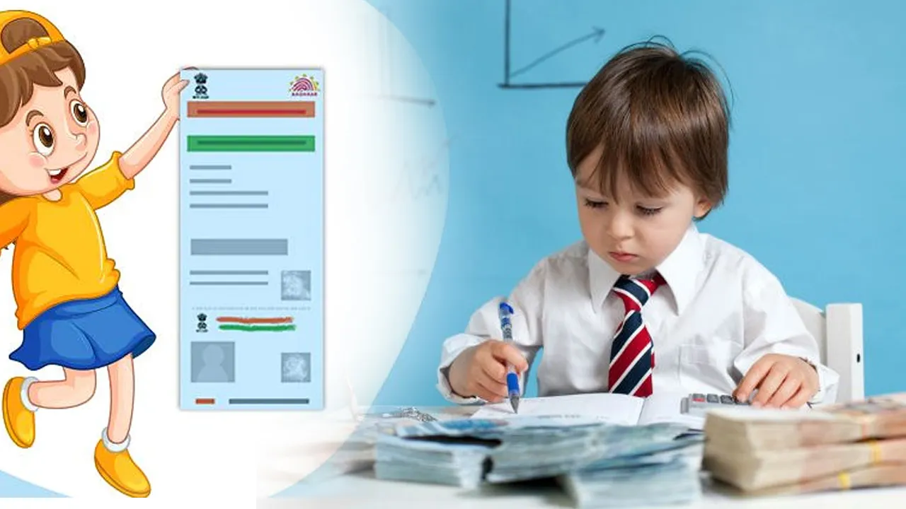 Aadhar Card For Children