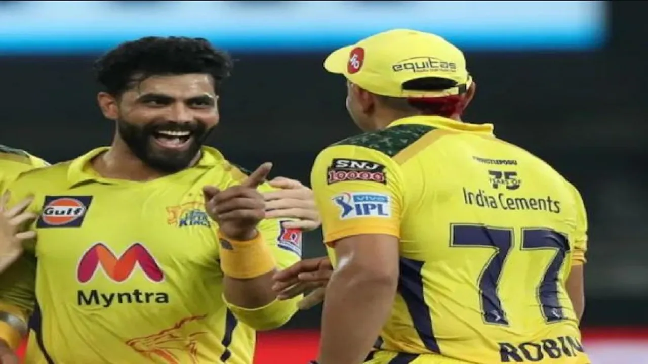 CSK New Captain Ravindra Jadeja