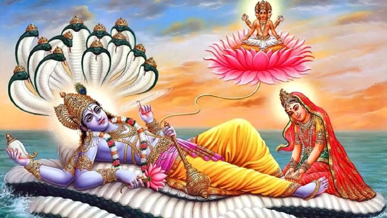 Guruwar Upay