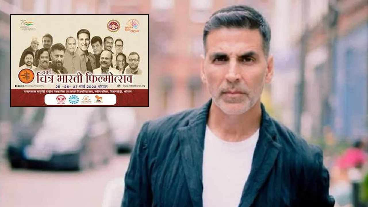 akshay