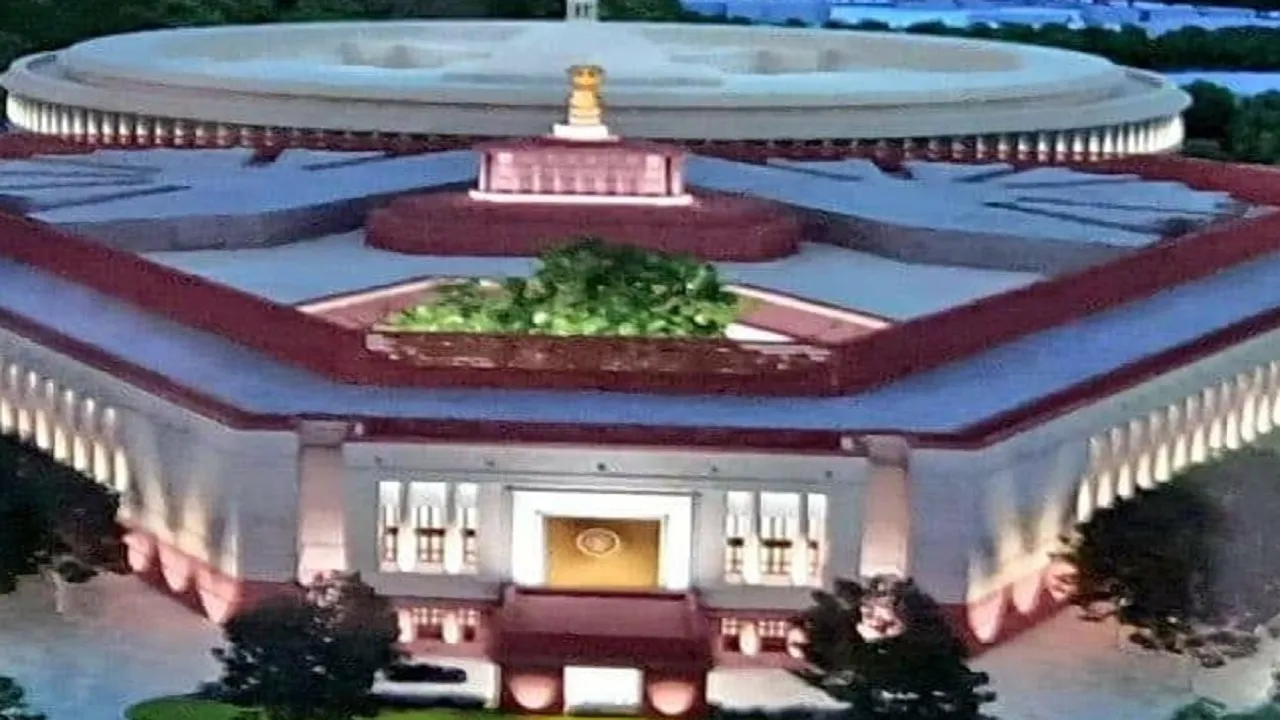 Central Vista