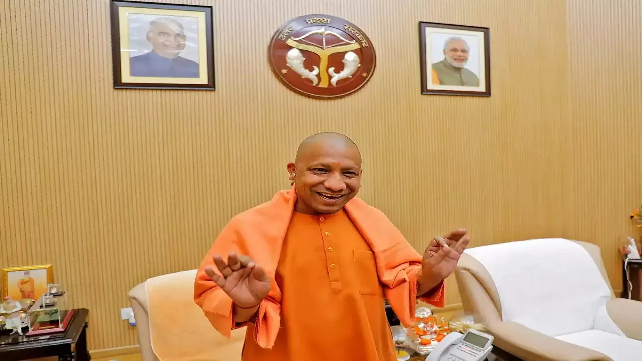 cm yogi