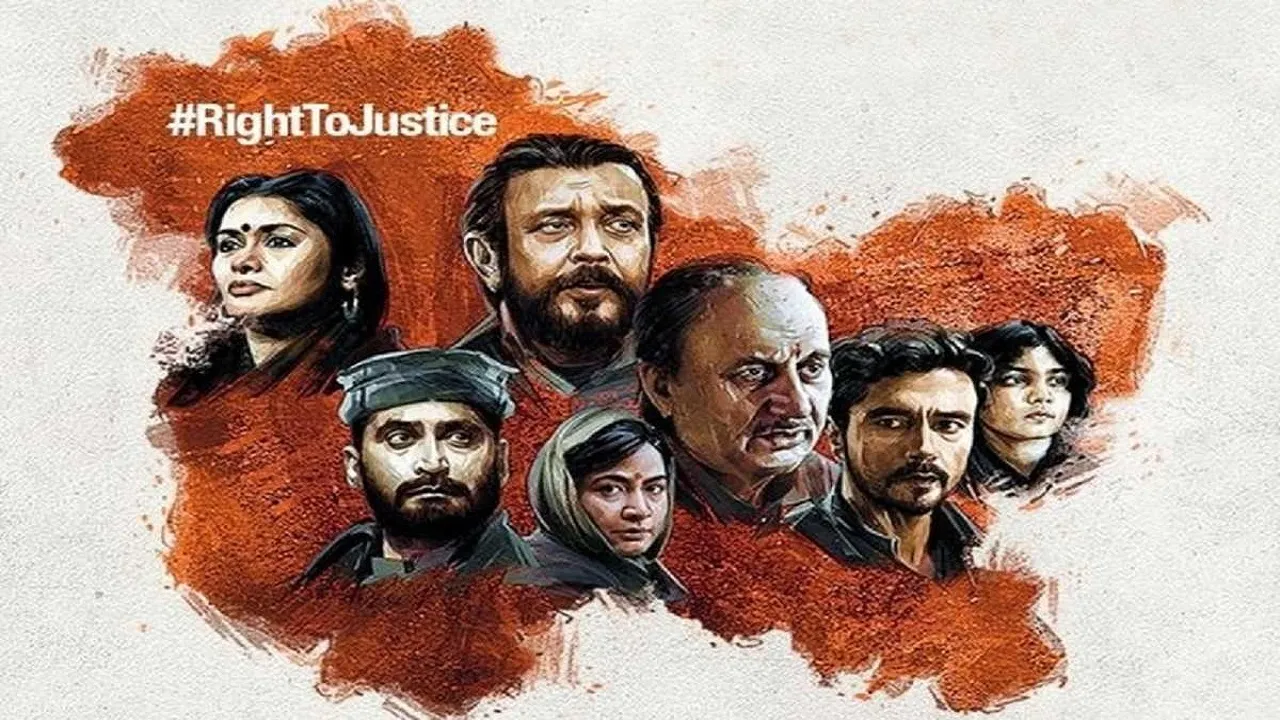 Kashmir Files