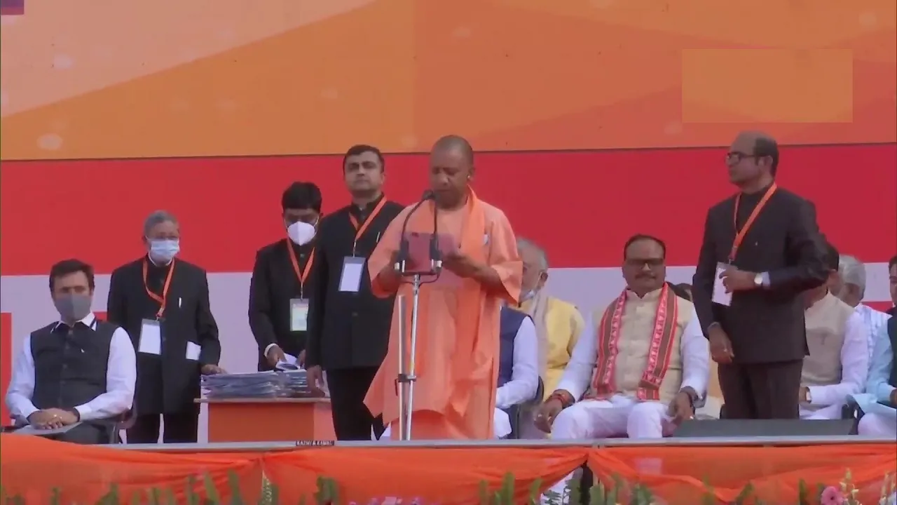 CM Yogi Adityanath