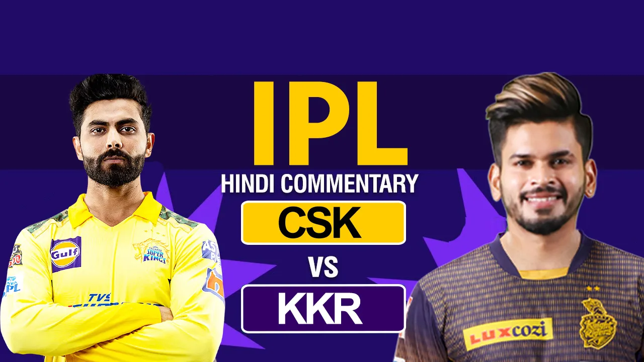 IPL  1