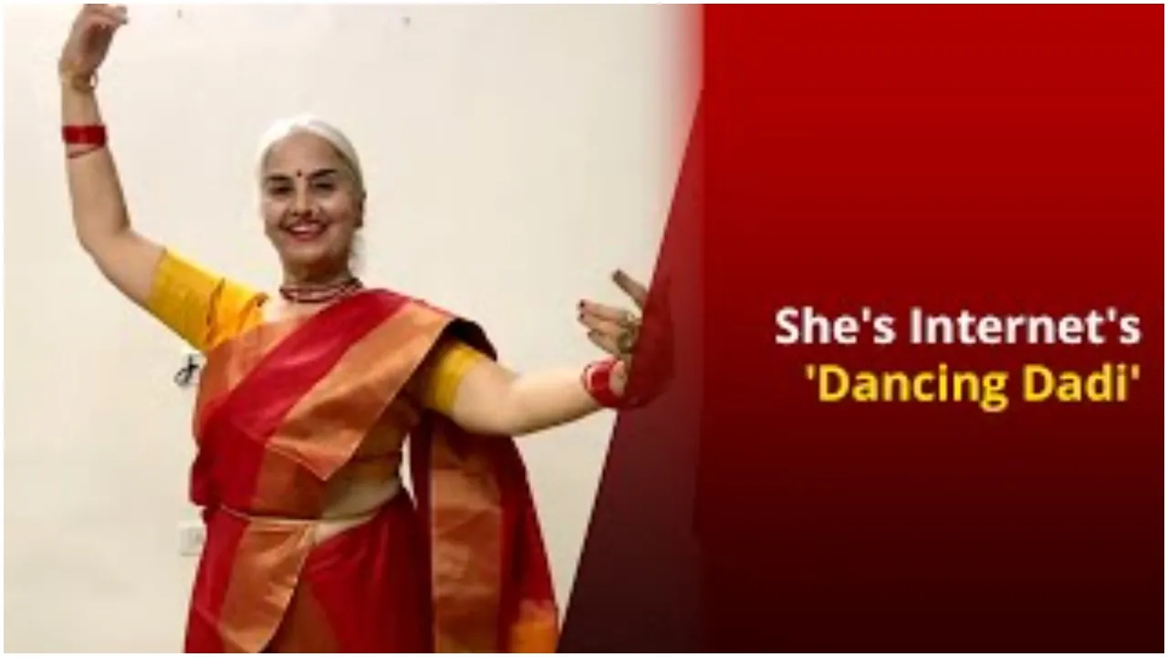 Dancing Dadi Video Viral On Halamithi Habibo Song