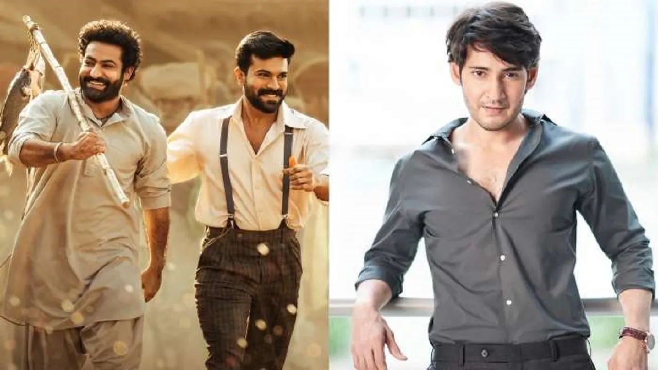 mahesh babu