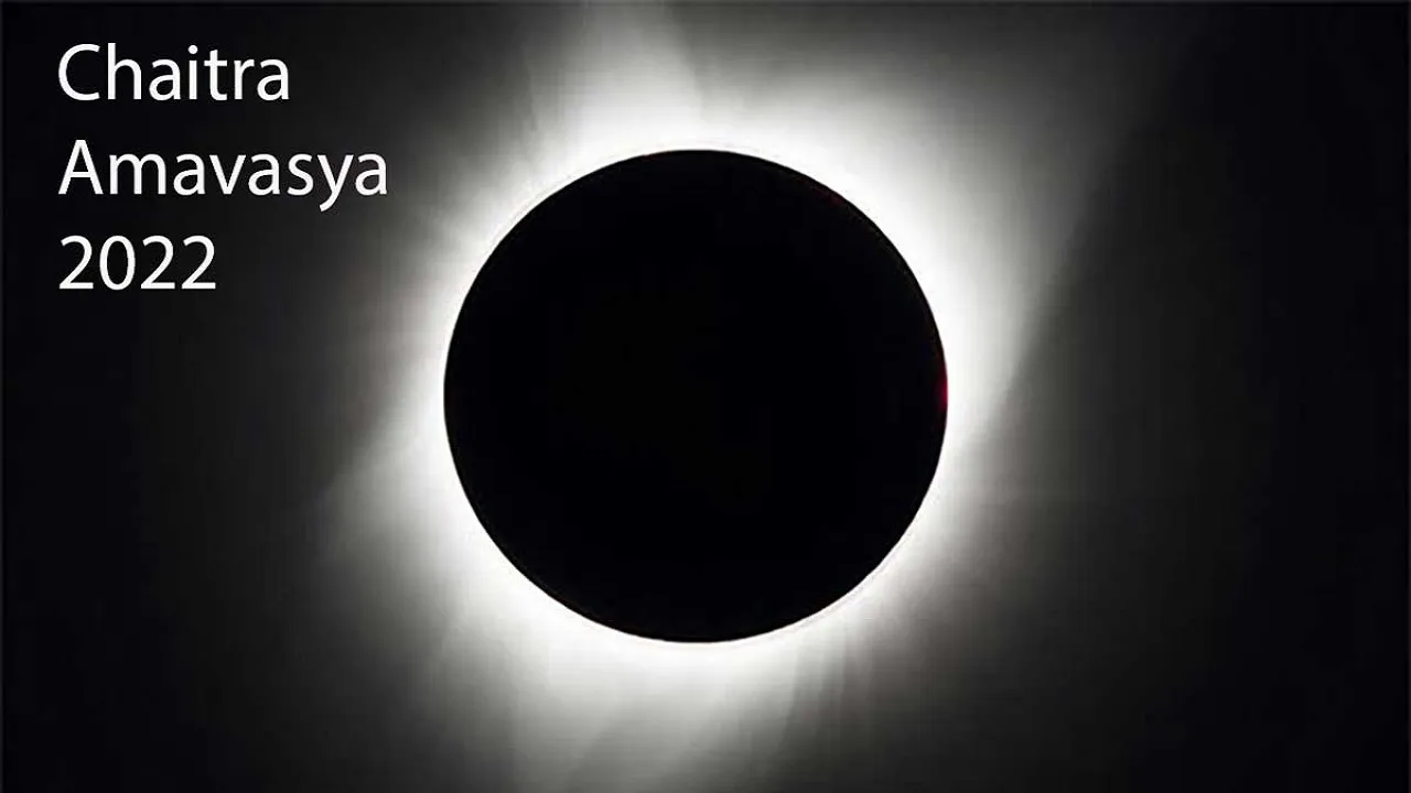amavasya